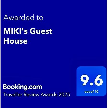 Miki'S Guest House Сікіхор Екстер'єр фото