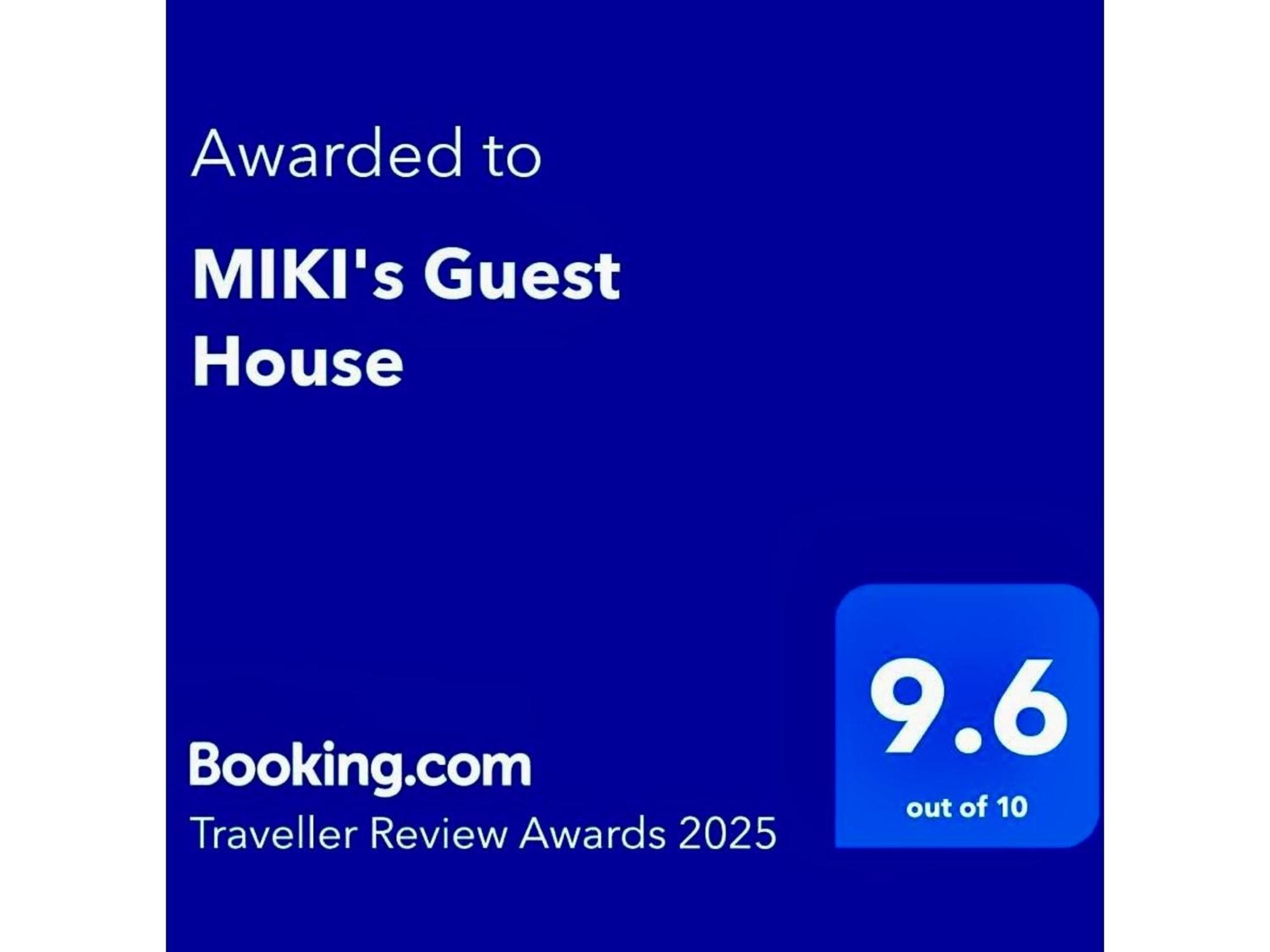 Miki'S Guest House Сікіхор Екстер'єр фото